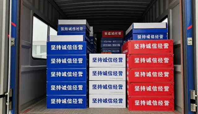 商品定制中的常见问题及有效应对策略